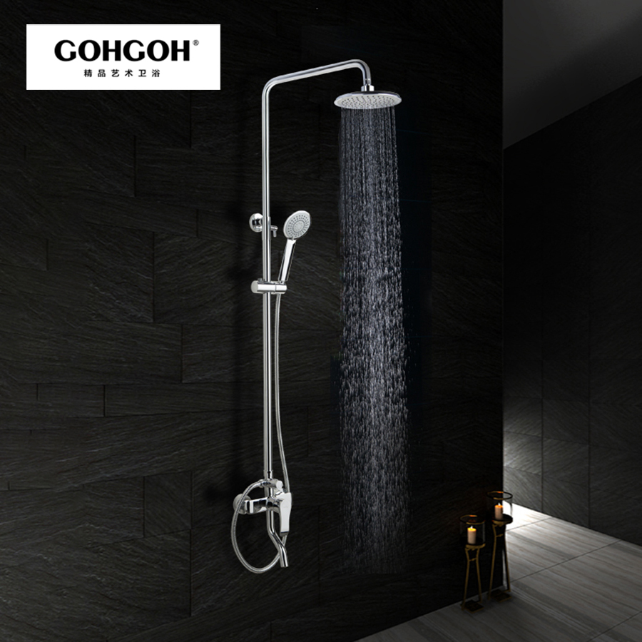 GOHGOH 全銅明裝 掛墻式 增壓淋雨花灑08182 GOHGOH 全銅明裝 掛墻式 增壓淋雨花灑08182
