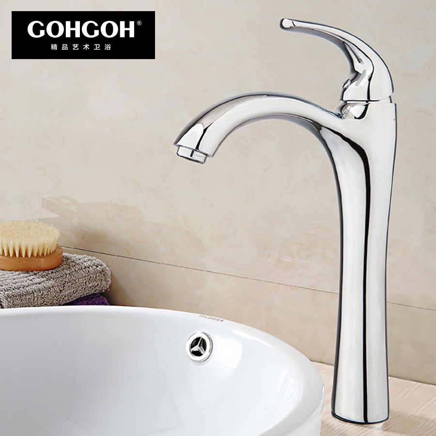 GOHGOH 單把冷熱面盆龍頭01018 GOHGOH 單把冷熱面盆龍頭01018