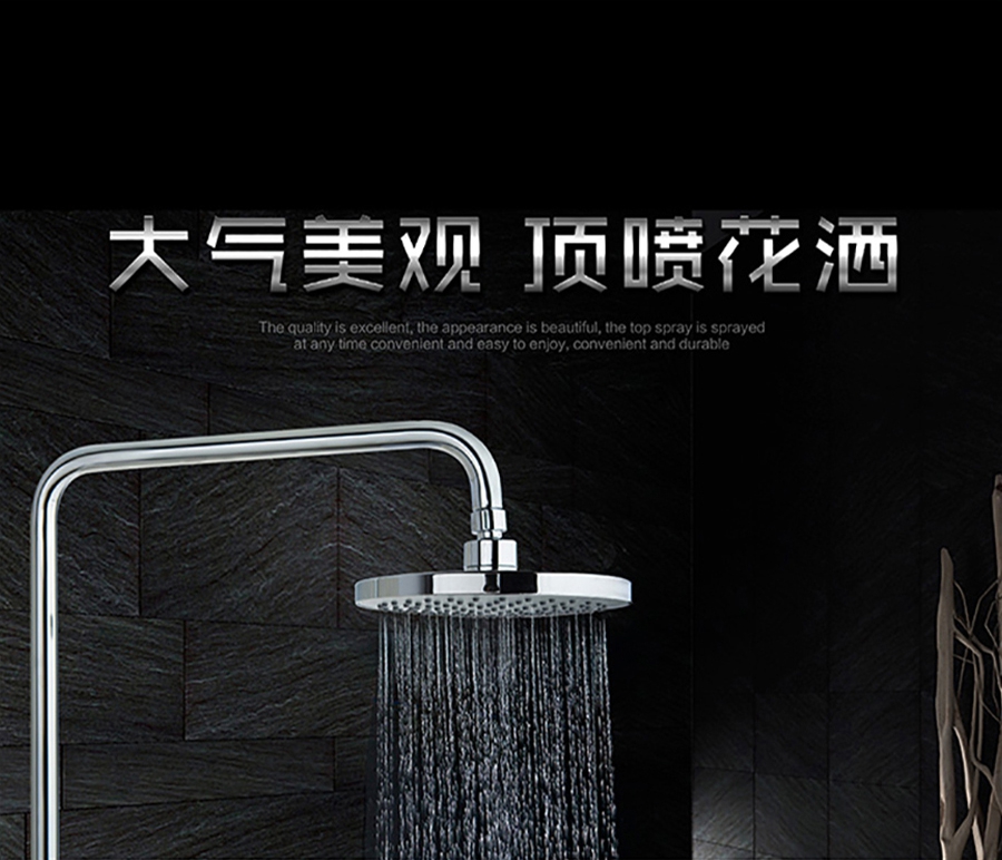 gohgoh花灑，掛墻式增壓淋雨花灑