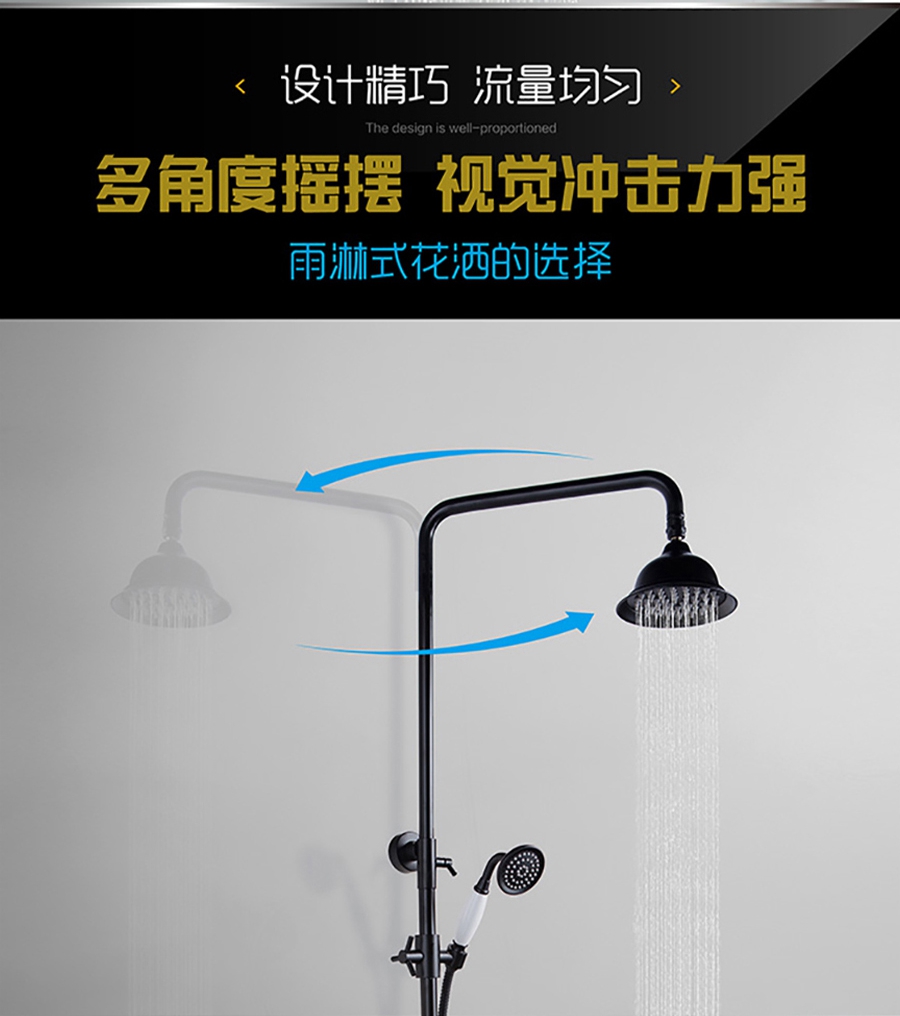 GOHGOH花灑，掛墻式增壓花灑