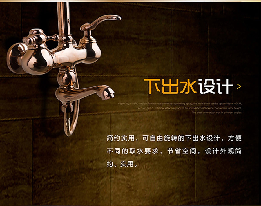 GOHGOH花灑,掛墻式增壓花灑