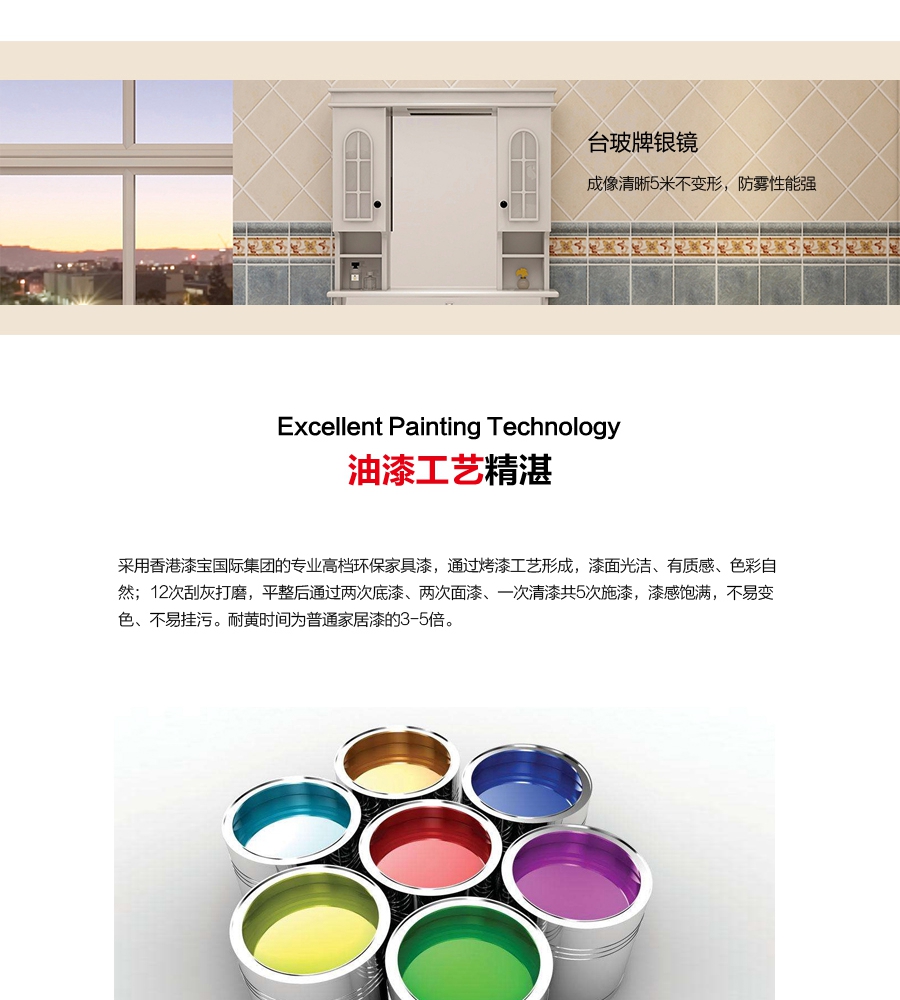 gohgoh浴室柜，現(xiàn)代簡約浴室柜