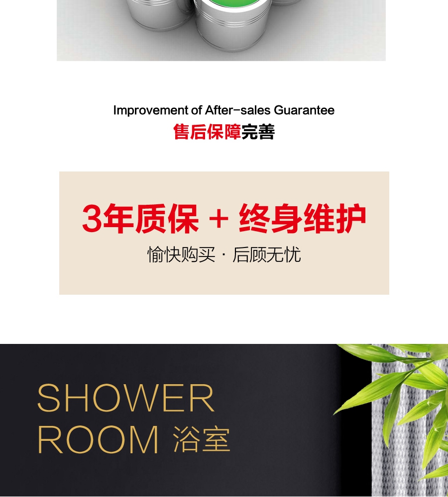 gohgoh浴室柜，現(xiàn)代簡約浴室柜