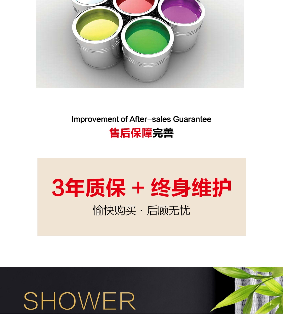 gohgoh浴室柜，現(xiàn)代簡約浴室柜