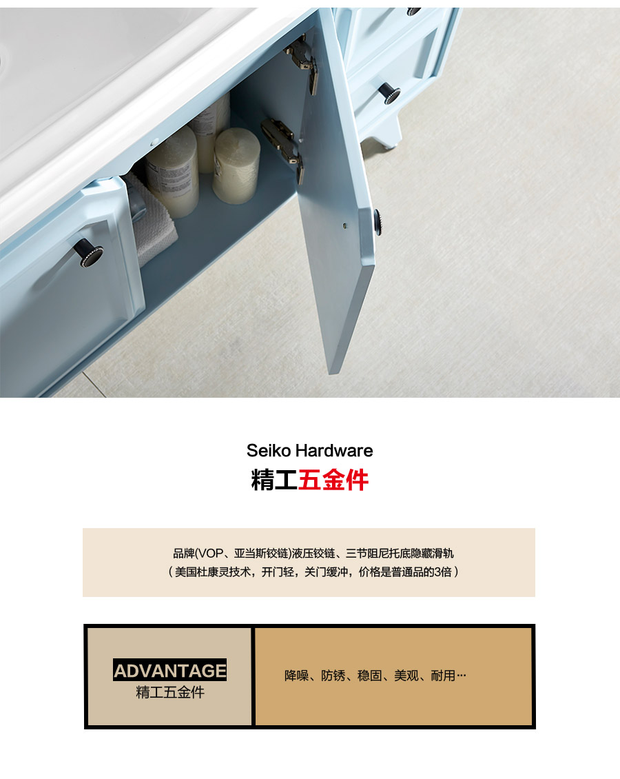 gohgoh浴室柜，現(xiàn)代簡(jiǎn)約浴室柜